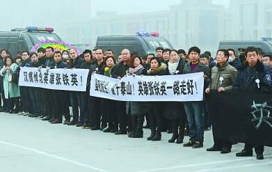 河北警察冰河救人牺牲 这是他留给世界的最后背影