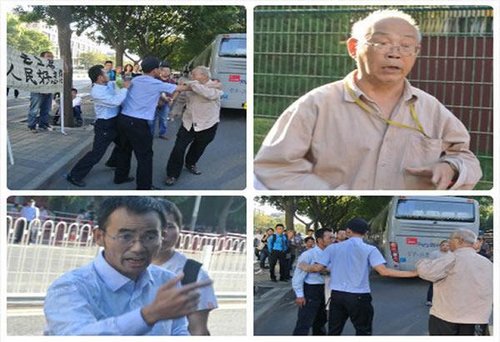 新华社谈北航教授掌掴老人:何以为人师表?