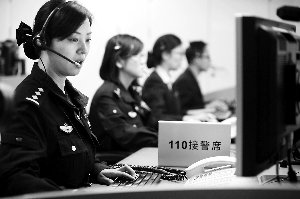 北京110一年接报警超600万 5秒到达管片派出所