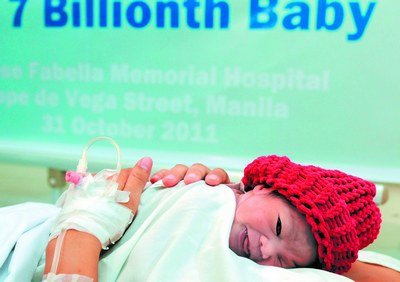 谁是第70亿个宝宝?