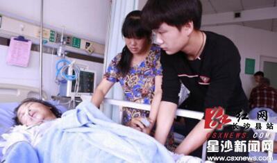 ����ײ��6Ѯ��̫�к��������� ��ҹ������ͬ����