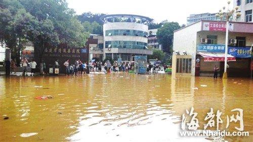 福建三明清流一中被淹 一千多名师生大转移(图