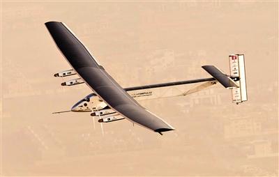 全球最大太阳能飞机首次环球飞行 将历时5个月