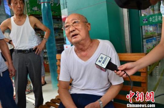 文章配图