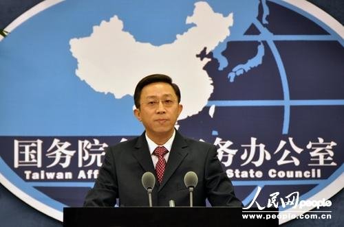 ��̨���Ӧ��̨��վ���ѣ���½��������������