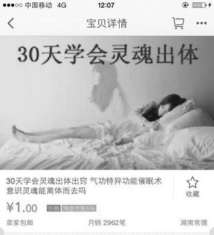 ؼ ۡ1Ԫ