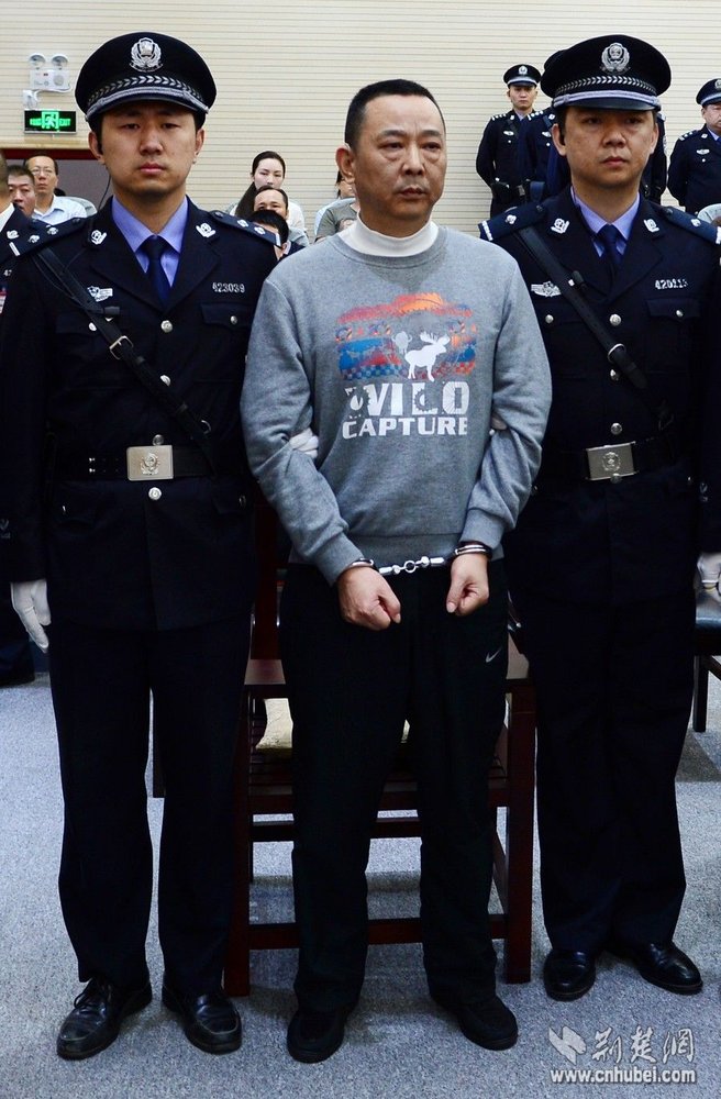 刘汉,刘维两兄弟被判死刑时的表情