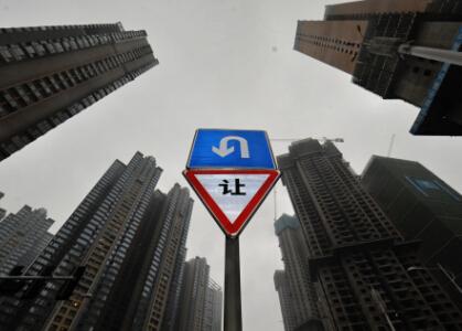 新年伊始结构性改革发力