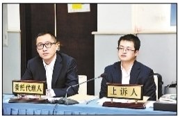 高晓松被侵权案二审在传媒大学开庭 师生旁听