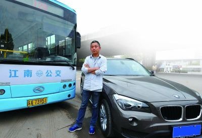 公交车司机_南京公交车司机收入