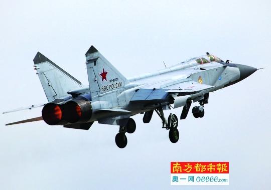 俄战机半月内三度拦截美战机 相距最近不足15米