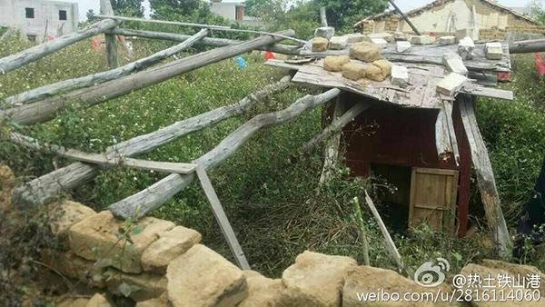 图为事发现场@热土铁山港