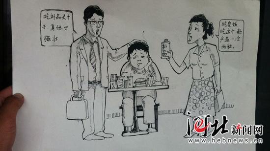 <em>7岁女孩</em>性<em>早熟</em>急坏家长 性<em>早熟</em>患儿10年增5倍