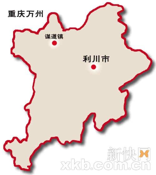 崇义县龙沟镇人口数量_图文 夏日避暑就来崇义吧 这里即将举办万人徒步露营(3)