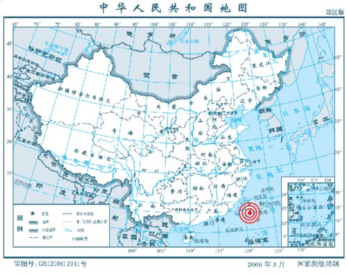 2月26日10时34分台湾屏东县发生6.0级地震