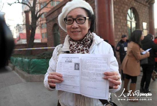 天津66岁老太第3次参加考研 成全国最年长考研生
