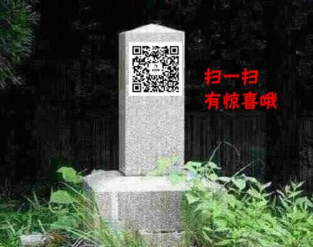 女人啊,给男人留条活路吧!