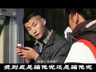 中国好情妇，这绝对是真爱！