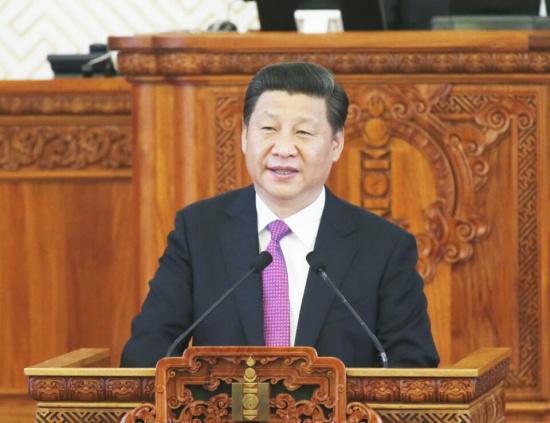 习近平在蒙古发表演讲：欢迎搭乘中国发展的列车