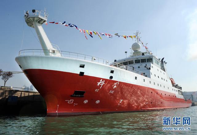 中国加快对海底地形命名 日本保守媒体担忧：冲我们来的