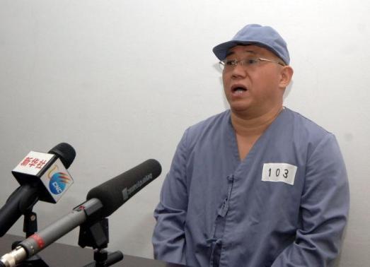 朝鲜释放两名在押美国公民