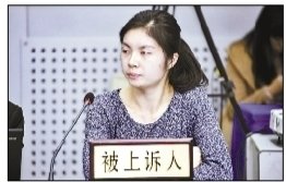 高晓松被侵权案二审在传媒大学开庭 师生旁听