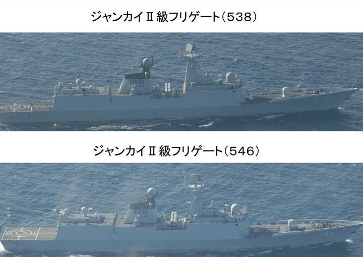 日本防卫省：中国海军舰艇首次通过宗谷海峡(组图)