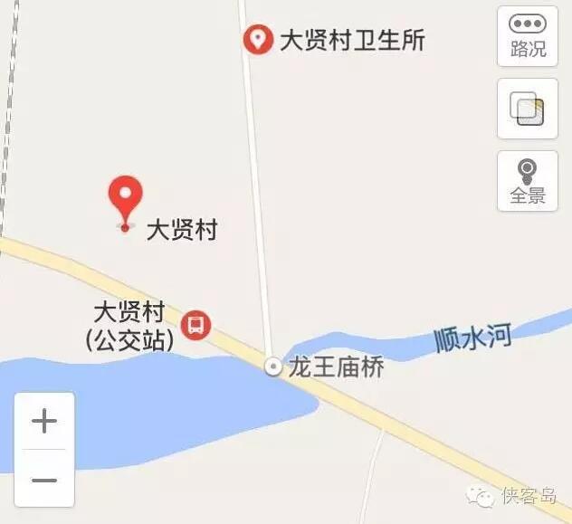 河北邢台洪灾：谁堵住了泄洪通道？