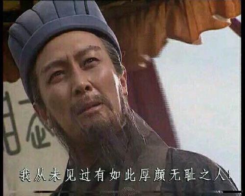 有本事去找前女友算账啊！