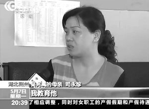 患者跳下手术台追打医生续:其母迫于压力跳楼