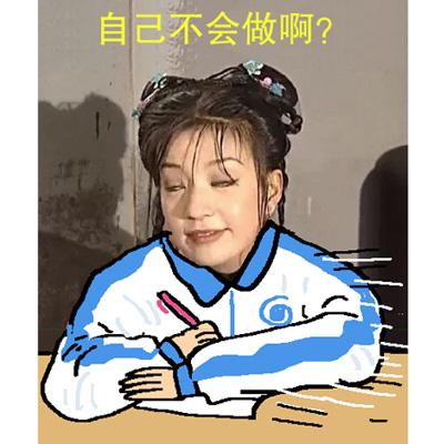 鹿晗粉丝通宵排队跟偶像扶过的邮筒合影，素质棒棒哒！