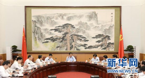 习近平同团中央新一届领导班子成员集体谈话
