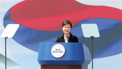 Piao Jinhui of female president of Korea first place has become Chinese people new " old friend " . 