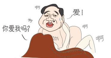 错币能值一百万?做梦吧!_新闻_腾讯网