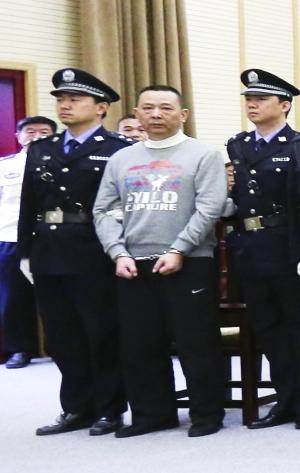 刘汉刘维一审被判死刑 "小弟"作证后含泪离去