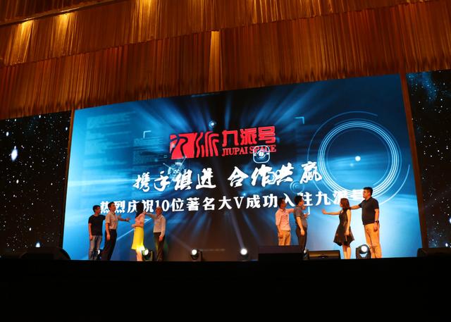 ������ý��ƽ̨��ʽ���� 30λ��V�ֳ���פ