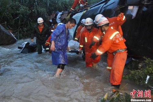 沈海高速霞浦段车祸续:三部委工作组赶赴现场