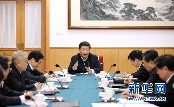 习近平:有问题不整改必要时采取纪律措施
