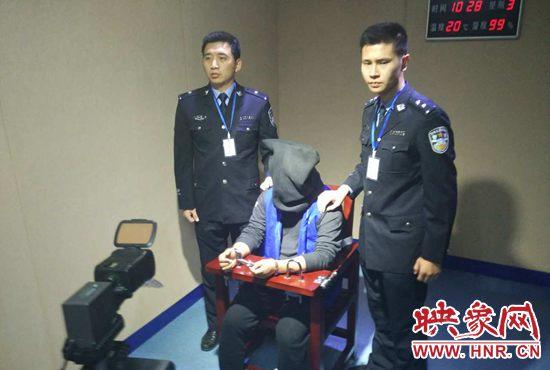 抢劫银行变富翁劫匪:原计划58岁前赚够15亿