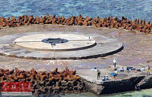 日前官员"南海仲裁"后不确定冲鸟礁"状态"