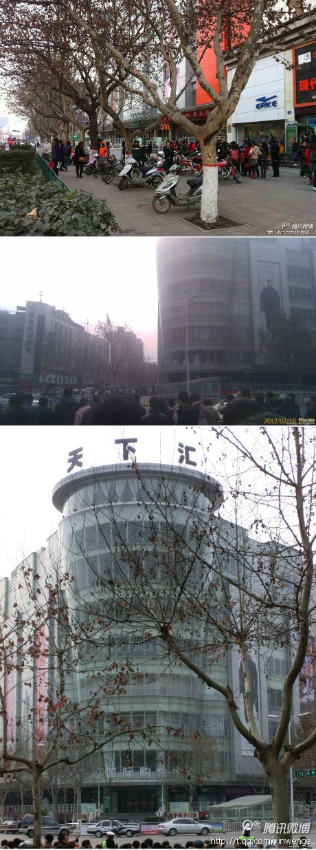文章配图