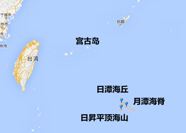 中国加快对海底地形命名 日本保守媒体担忧：冲我们来的