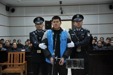 广西枪杀孕妇警察判死刑 被认定处于单纯醉酒状态