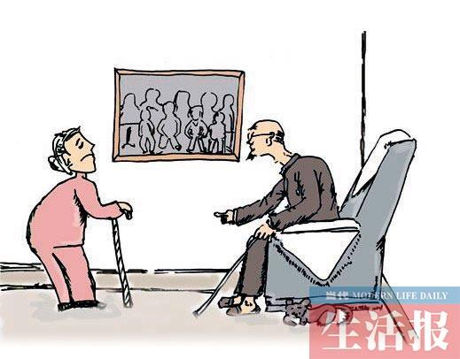 78岁老大爷因外遇离婚 结婚51年才发现合不来？