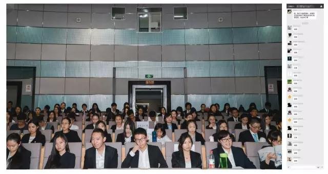 杨文彬《大学社会》,签到。校学生会召开新学期第一次全会,右边的微信截图为签到通知。 杨文彬《大学社会》,签到。校学生会召开新学期第一次全会,右边的微信截图为签到通知。