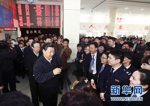 习近平:党员干部要把焦裕禄精神作镜子照照自己