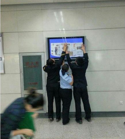 王鹏你妹图片