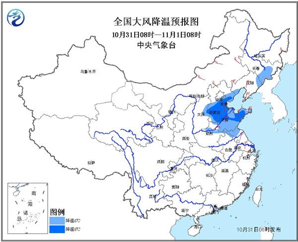 全国大风降温预报图