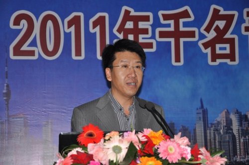 2011千名环境使者东北地区培训在长春举办