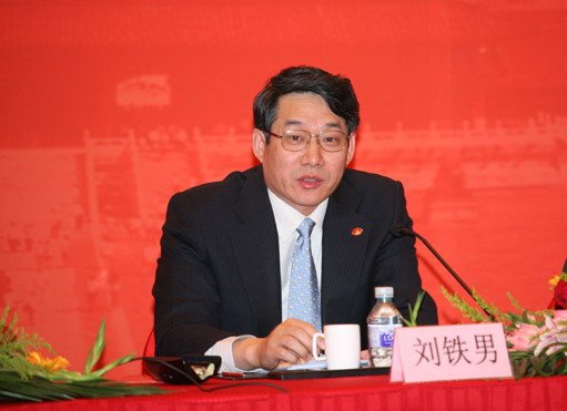 媒体人罗昌平举报国家能源局长结官商同盟